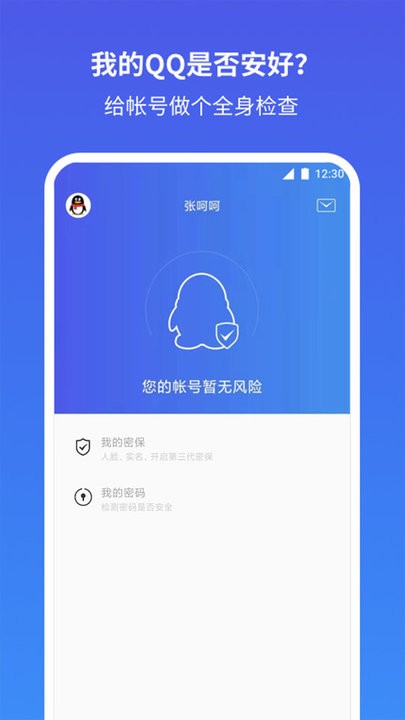 MK体育- MK体育官网- MK体育APP下载九三学社：建议加快房地产税立法 适时试点遗产税