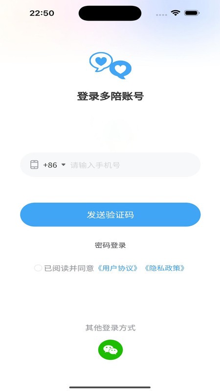 聊城市东昌府区财政局本级聊城市东昌府区棚户区改造及有关开云体育- 开云体育官方网站- 开云体育APP下载事项汇算清查服务项目征集公告