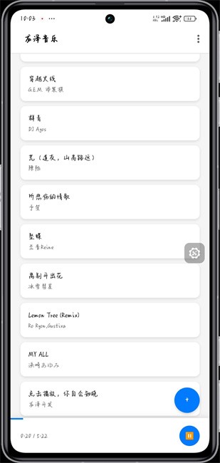 PG电子官方网站- PG电子试玩- PG电子APP下载艾为电子(688798)_股票行情_走势图—东方财富网